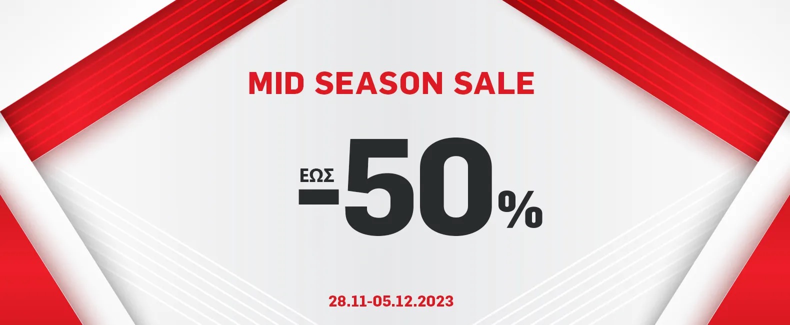 Mid Season Sale